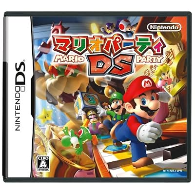 マリオパーティーDS