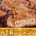 ���i�̏ڍ�