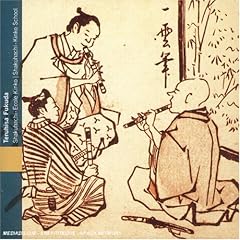 Shakuhachi