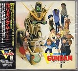 機動戦士Vガンダム～スコア2