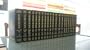 World Book Encyclopedia