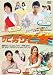 �ǲ�֥����˥��ӽ���DVD������