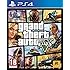Grand Theft Auto V (PS4)