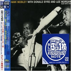 Hank Mobley Sextet by Hank Mobley Sextet, Hank Mobley, Hank Mobley, ????????, and ??????? (Audio CD - 2005) - Import