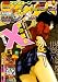 <STRONG>月刊</STRONG> <STRONG>アフタヌーン</STRONG> <STRONG>2009年</STRONG> <STRONG>01月号</STRONG> <STRONG>[雑誌]</STRONG>