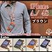 [�O-�W�Q]�������񂲕t����iPhone 4/4S �I�C�����U�[�P�[�X�y�u���E���z�{�v�i�Ȗ؃��U�[�j