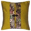 Decorative Handmade Grecian Gold & Floral Pastel Thai Silk Cushion Cover / Pillow Sham
