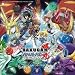 TV Animation Bakugan Battle Brawlers New Vestroia Opening theme "Cho!Saikyo!warriors"