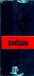 Shogun (Box Set) [VHS]