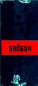 Shogun Box