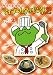 みうらじゅんのマイブームクッキング2 vol.2 [DVD]
