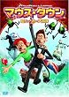 �}�E�X�E�^�E�� ���f�B�ƃ��^�̑�`�� �X�y�V�����E�G�f�B�V���� [DVD]