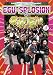 EGU-SPLOSION�Τޤ֤꤭��! [DVD]