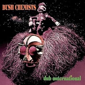 【クリックで詳細表示】Dub Outernational (RUSCD8221) [Import]