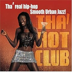 Tha' Hot Club