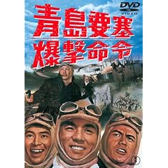 ���v�ǔ������� [DVD]