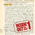 INSIDE OUT 1