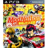 ModNation 無限のカート王国