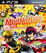ModNation 無限のカート王国
