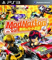 ModNation 無限のカート王国