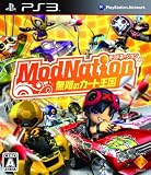 ModNation �����̃J�[�g����