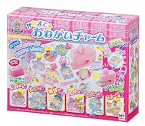 かなえて おねがい!チャーム