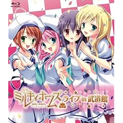 ミルキィホームズファンクラブイベントゆくミルくるミル2016→2017 1部