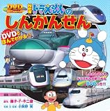 この巻の所有チェックをON/OFFする