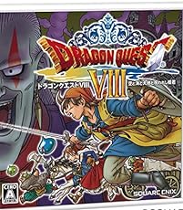 ドラゴンクエストVIII 空と海と大地と呪われし姫君【初回生産特典】①ゲーム内アイテム『いにしえのロトの剣』が先行入手できるプレゼントコード  ②スマートフォン用アプリ『ドラゴンクエストモンスターズ　スーパーライト』特典コード　モンスター [モリーサタン(ランクS)] 同梱 【Amazon.co.jp限定特典】「ホイミンのTシャツ」が先行入手できるプレゼントコード付