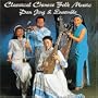 Classical Chinese Folk Music