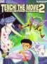 Tenchi the Movie 2 - The Daughter of Darkness