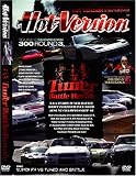 Hot Version - Tuner Battle Royale