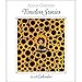 Anne Geddes - 2016 Monthly/Weekly Planner Calendars 7 x 8in
