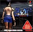 PSone Books �e�S~������ �^��~