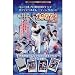 日本プロ野球OBクラブオフィシャルトレーディングカード 1977年編 BOX 日本プロ野球OBクラブオフィシャルトレーディングカード 1977年編 BOX