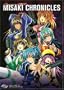 Misaki Chronicles, Vol. 2: Revelations