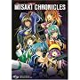 Misaki Chronicles, Vol. 2: Revelations
