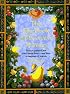 The Big Book of Decorative Painting: How to Paint If You Don't Know How and How to Improve If You Do