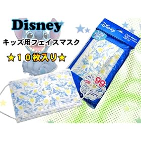 �yBFE99���zDisney/�f�B�Y�j�[�q���p�}�X�N���~�j�[���X�e�B�b�`���v�[���񁚎g���̂ă^�C�v��10����