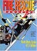 Fire-Rescue Magazine