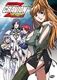 Gravion Zwei, Vol. 3: Humanitys Edge
