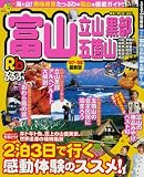 �����ٻ�Ω�������޲ջ� (��07~��08) (���־����ǡ�����)

 &nbsp;(JTB�ѥ֥�å���)&nbsp;
