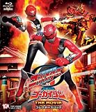 ��������S�[�o�X�^�[�YVS�C������S�[�J�C�W���[ THE MOVIE �R���N�^�[�Y�p�b�N [Blu-ray]