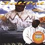 Ghetto Dreams [Explicit]