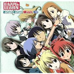 HAPPY��LESSON ZOKU ZOKU MUSIC CD