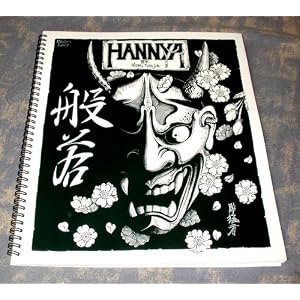 Hannya (Hannya Mask Tattoo Design)