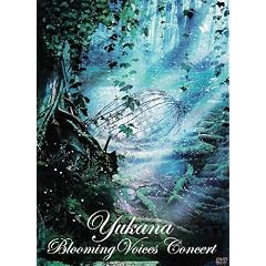 �䂩�� Blooming Voices concert DVD