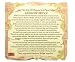 Bereavement Plaque Rainbow Bridge Poem Desktop