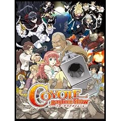 コヨーテ ラグタイムショー Vol.1 [DVD]