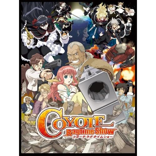 コヨーテ ラグタイムショー Vol.1 [DVD]